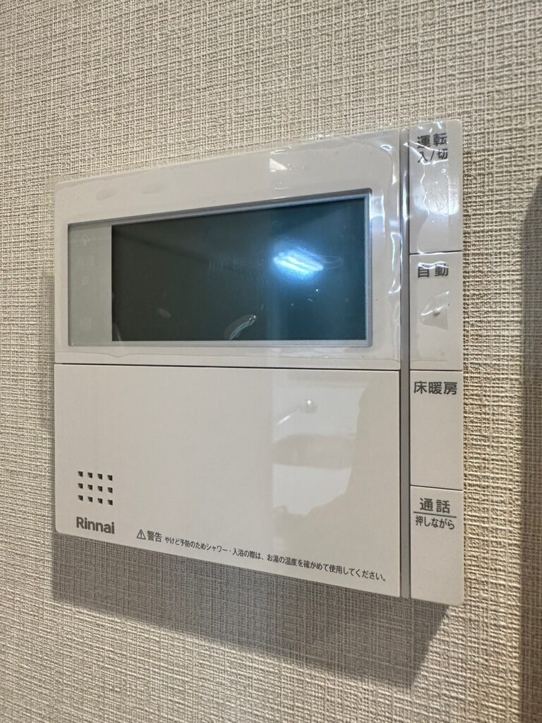 温度調整器の写真