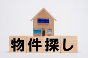 Read more about the article 家賃や立地だけじゃない？後悔しない賃貸物件選びで見落とされがちなポイント