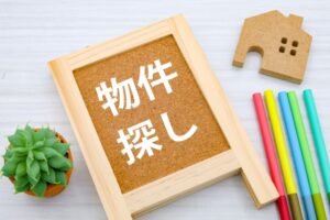 Read more about the article 光熱費の負担を減らすには？10月から始める「エコ賃貸」の選び方