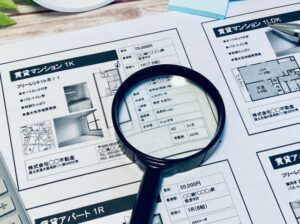 Read more about the article 寒くなる前にチェック！冬支度を見越した賃貸選びのポイント