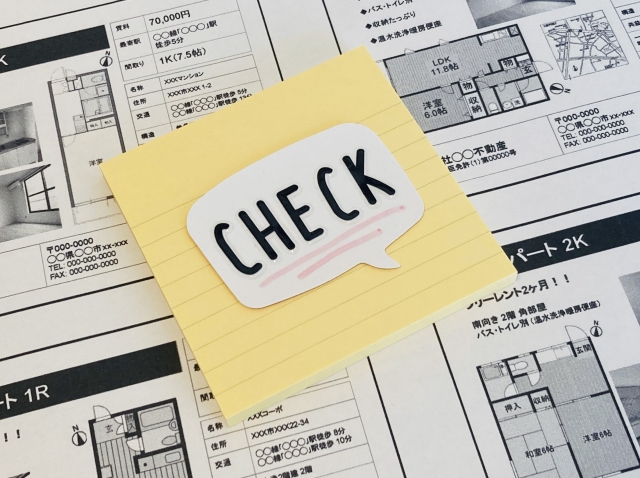 You are currently viewing 騒音が少ない部屋に住みたい人へ｜静かな賃貸物件を見抜くチェックポイントとは？