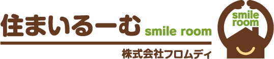 住まいるーむ