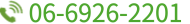 tel2