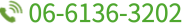 tel3